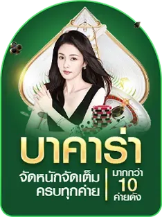 fortune 99 เข้าสู่ระบบ